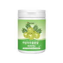 암라추출분말 비타민c 블랙베리 라즈베리 블랙커런트 크랜베리 블루베리 아사이베리 스트로베리 오스트리아산 빌베리, 1개 230g