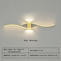 모던 미니멀리스트 LED 벽 조명 블랙 화이트 실내 장식 램프 업 다운 침대 룸, 6) A  Gold-80cm,1) White Light