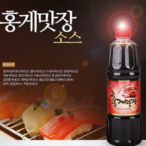 홍게 맛간장 액젓 게간장 소스 영덕게 액기스 만능 어간장 500ml 900ml, 홍게맛장소스900ml