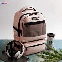 트렌드 캐주얼 백팩 학생 책가방 7color 학생백팩 캐주얼가방 데일리백팩 나들이백팩 학교책가방 가벼운백팩 커플백팩 남자백팩 여성백팩 인기가방쇼핑몰