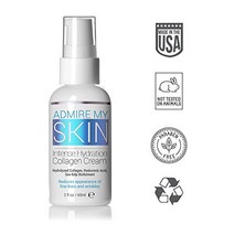 어드마이어 마이스킨 건성피부 모스처라이저 콜라겐 크림 60ml By Admire My Skin, 1개