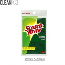 c39 스카치 다목적수세미(150x230mm) P35344 청주만물/수세미/주방잡화/청소용품/주방수세미/아크릴수세미/스펀지수세미/다목적수세미/주방용품/스카치브라이트수세미, 상세페이지 참조, 상세페이지 참조