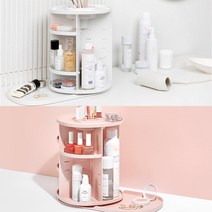 시스맥스 회전형 화장품 정리 거치대-베이비 핑크 화장품 정리대 화장품 진열대 화장품 보관함, 화이트