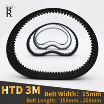 RC 벨트 체인 HTD 3M 타이밍 드라이브 컨베이어 톱니 폭 15mm 길이 159 162 165 228 309mm 동기 고무 폐쇄, 3M-228mm, 벨트 폭 15mm 1개