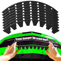 자동차 앞 범퍼 하단 스크래치 방지 스트립 긁힘 가 스키 플레이트 보호 충돌 낮춤 8 개, [02] Bright Black