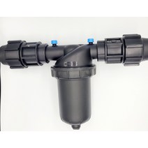 50mm여과기 암나사벨브 소켓셋트