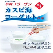 하나마이 카스피해 유산균 (1.5g x 2스틱) 발효유, 상세페이지 참조, 상세페이지 참조, 상세페이지 참조, 상세페이지 참조, 상세페이지 참조