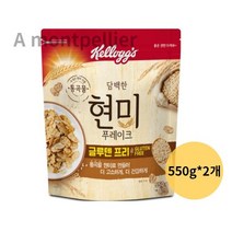 켈로그 담백한 현미 푸레이크 시리얼, 1100g, 3개