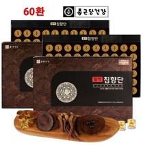 종근당 침향단 대추 갈근 녹용 벌꿀 당귀 함유 감사선물 60환