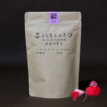 셀러허브_리빙 그림봉투화분 봉선화_Nex