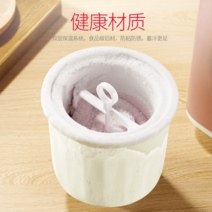가정용 젤라또 기계 아이스크림 머신 업소용 제조기 소프트 샤베트 디스펜서 요거트 메이커, 화이트