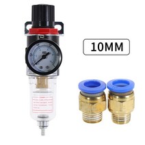 에어 릴 유압 호스 자동 afr 2000 공압 필터 조절기 공기 처리 장치 압력, afr-2000 w pc-10mm