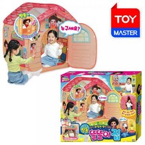 [천삼백케이] [미미월드] 비밀의 방이있는 똘똘이집(텐트) / 똘똘이텐트