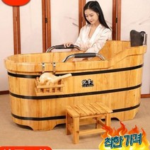 편백나무욕조 나혼자산다 찜질방 사우나 간이욕조 하노끼 -, 팔걸이커버 포함 길이 1.0m