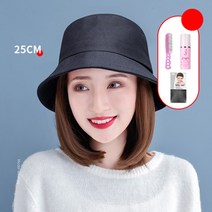 미루시노 여성용 모자 일체형 긴 머리 짧은 머리 스트레이트 롤 헤어 통가발 RUN2195, A-TYPE, 25cm