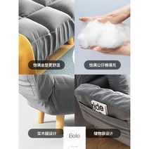 2인용쇼파 베드 패브릭 생활방수, 3인/미세먼지 1.55m★배달베개x2