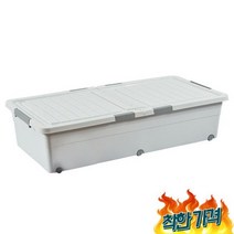 498 언더베드 120L 달린 장난감함 보관팩 밑 함