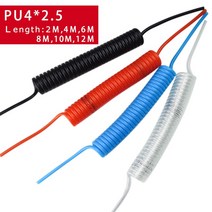 PU4 * 2.5 폴리 우레탄 공기 압축기 호스 튜브 유연한 도구 PU0425 스프링 나선형 파이프 2M 4M 6M 8M 10M, 03 PU4X2.5 Black_02 4 Meter