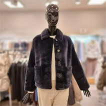 주크 NC13 리얼 양가죽 무스탕 자켓 V224PSF964