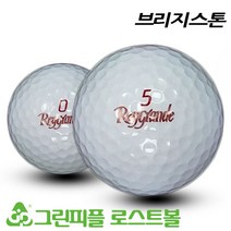 브리지스톤 레이그렌드 MD 432 2피스 A-급 로스트볼 16개, 1개