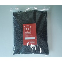 포베이커 칼리바우트 다크초콜릿 커버춰 카카오 57.9프로 59.9프로 2.5kg, 칼리바우트(싱가폴산) 59.9%