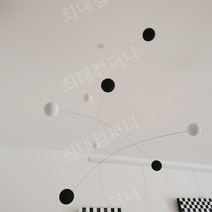 인테리어 모빌 천장 세이즈폴 홈 카페 북유럽 감성소품 아기방 꾸미기, J