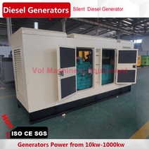 디젤 발전기 300kva 디젤 발전기 ats 가진 침묵하는 닫집 주요한 일 사용 위한 각자 시작 삼상, 한개옵션0