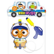 브랜드없음 뽀로로 경찰 배낭 물총 워터건 어린이 장난감, 선택완료