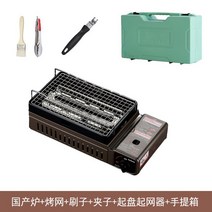 이와타니 야끼화로 야끼니꾸 철판 석쇠 그릴 쇠꼬챙이 차박 캠핑 버너 화로대 집에서고기굽기, B옵션, 상세페이지 참조, 상세페이지 참조