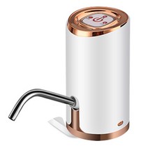 냉온수기 냉수 온수 셀프 소형 미니 정수기 saengq water pump 디스펜서 water bottle pump mini 배럴 물 전기 펌프 usb 충전 자동 휴대용 병, 기본 황금, 협력사