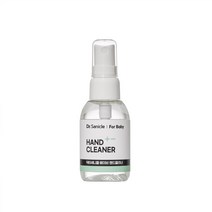 무알콜 저자극 닥터세니클 베이비 핸드클리너 50mL 무향 EWG 그린등급