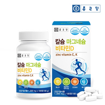[KT알파쇼핑]종근당 칼슘 마그네슘 비타민D 아연 총 3개월분 1병 비타민C 비타민K, 180정, 1개