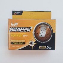 제거 파리 퇴치 노런 박멸 5p 후리다운 모기 왕파리끈끈이 포충기 파리지옥 파리제거 해충퇴치기, 상세페이지 참조
