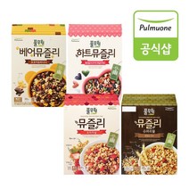 [풀무원] 뮤즐리 시리얼 4박스 골라담기 (오리지널 슈퍼곡물 하트 베어), 2. 오리지널 4
