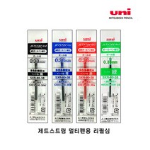 유니 제트스트림 리필심 다색 멀티펜용, 멀티펜 SXR-80-07, 블랙