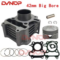 sym mio50 fiddle 2 jet 4 allo cello 50cc awa xs1p37qma qj50qt-18d12100-ama-000 4 행정 엔진 부품용 42mm 스쿠터