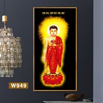 관음보살 불상 서방삼성 벽걸이화 장식화 부처님상 불교액자, 액자 폭50높이100cm, 알루미늄 합금 골든 프레임, W949
