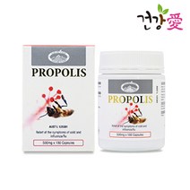 호주 네이처스탑 프로폴리스 캡슐 500mg x 180캡슐