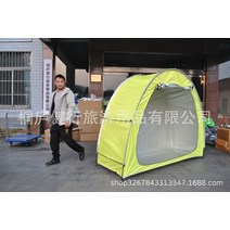 형광 녹색 휴대용 야외 자전거 텐트 bike tent 저장실 텐트 산악차 텐트 업그레이드, 노랗다, 혼자