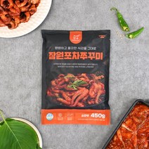 잠원포차 탱탱하고 쫄깃한 식감을 그대로 양념쭈꾸미 보통매운맛 450g 볶음 캠핑 밀키트 요리 냉동 야식 술안주, 잠원포차 쭈꾸미 순한맛 450g