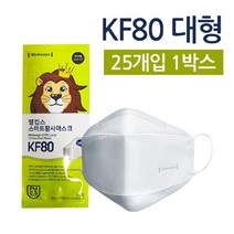 웰킵스 미세먼지 마스크 KF80 황사마스크 25매 1박스, 웰킵스 황사마스크 대형