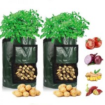 감자 재배 가방 PE 야채 양파 식물 손잡이 포함 두꺼운 정원 당근 타로 땅콩, UK 7 Gallon 34x35cm