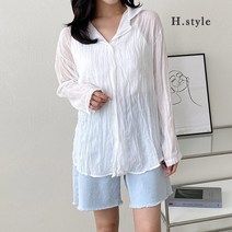 H스타일 (DK)면주름NB