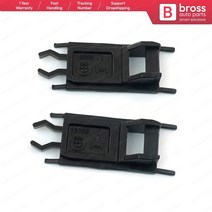 썬 루프 bross 자동차 부품 bsr10 2 조각 선 슬라이더 레일 수리 플라스틱 3, 없음