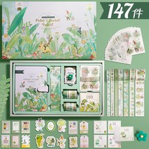 작은선물 소녀마음 S크리스마스 여학생 트윈 여자 친구 미드 깜짝 놀라다 생일 로맨스 3706326640, 비밀의 숲