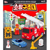 친구아들 조카 선물용 소방구조대세트 3살 5살 4살