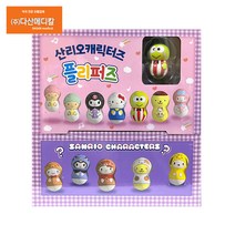 산리오램덤오뚜기달콤캔디플리퍼즈(미개봉1박스24개+1)), 1박스, 10g