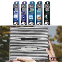 현대모비스 VIP/현대모비스 에어컨필터 히터 방향제/차량용 항균필터/탈취제 / 아슬란, 1개, 탈취제(무향)