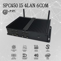 산업용컴퓨터 SPC450 I5 4LAN 6COM 베어본
