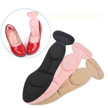 하이힐깔창 패드 삽입 뒤꿈치 미끄럼방지 구두 패드, 살색BL01863
